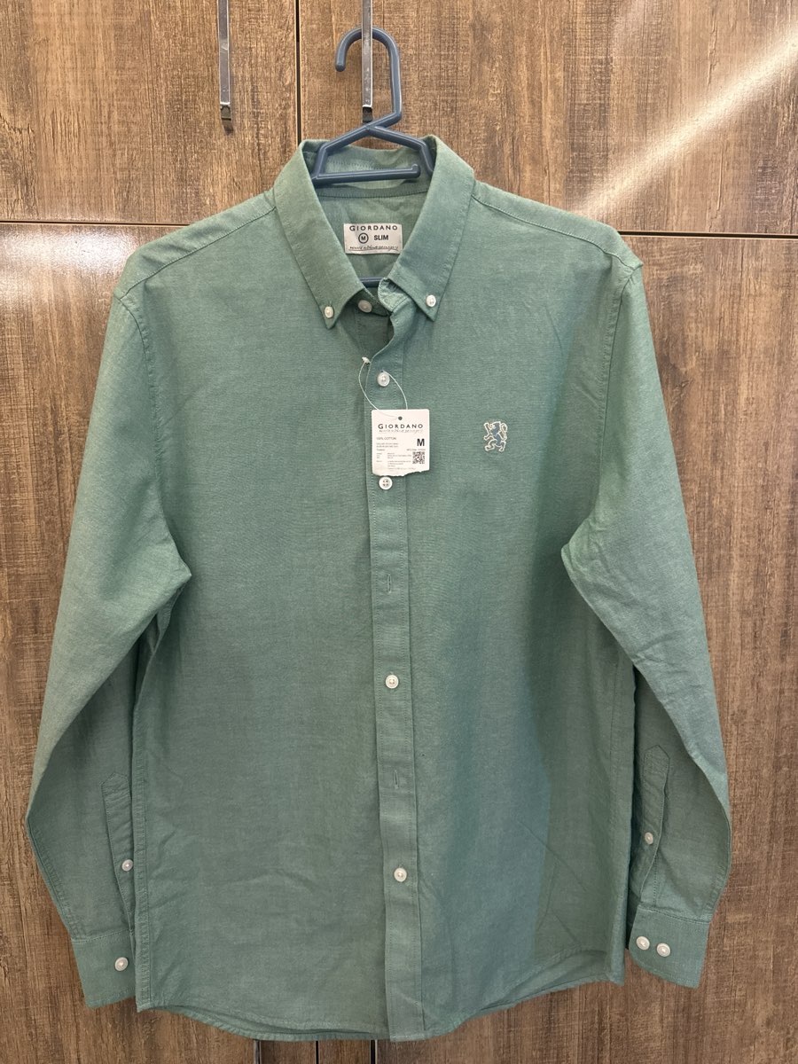 Giordano Green Button-Down Shirt