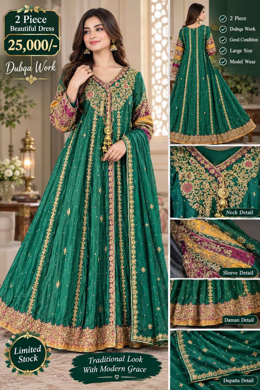 Green Dubka Work Frock